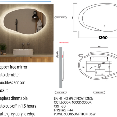 Aulic | 1300mm Evanston Frameless With Frosted Frame Back Lit LED Mirror
