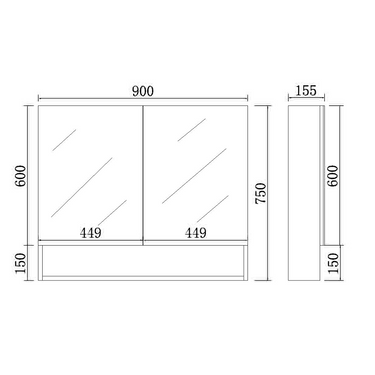 Riva | Gloss White Double Door Vanity 900mm