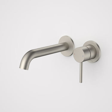 Liano II 175mm Wall Basin / Bath Mixer - 2 x Round Cover Plates - Brushed Nickel