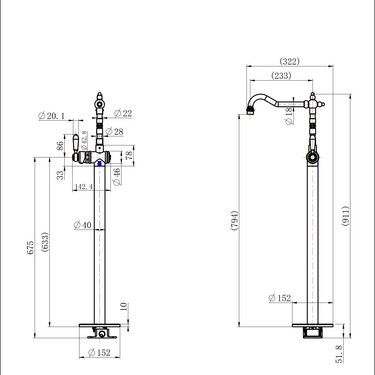 Bordeaux Freestanding Bath Mixer