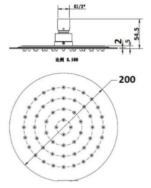 Elite | Round Chrome Shower Head 200mm