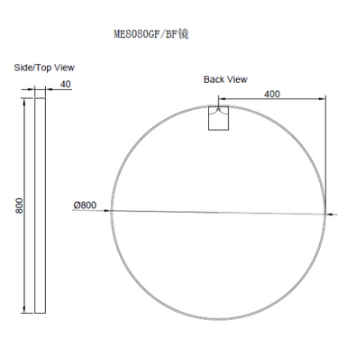 ABS Riva | 600mm/800mm Brushed Nickel Framed Round Mirror Wall Mounted