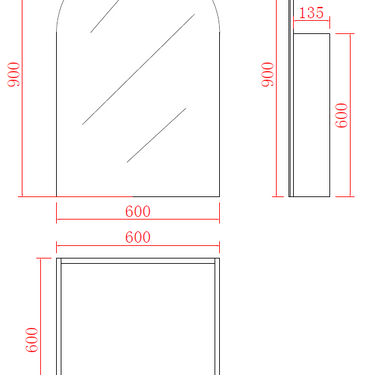 Poseidon | Olivia Arch Matte White Shaving Cabinet 600x900