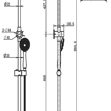 Star | Chrome Shower Column Set - Elbow Inlet with 260mm ABS Shower Head
