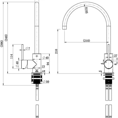 Star Mini | Brushed Nickel Kitchen Mixer Tap
