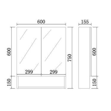 Riva | Gloss White Double Door Vanity 600mm