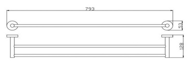 Miro | Brushed Nickel Double Towel Rail 750mm