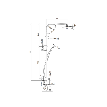 Piazza | Square shower rail set 2 in 1 | Double hose | Chrome