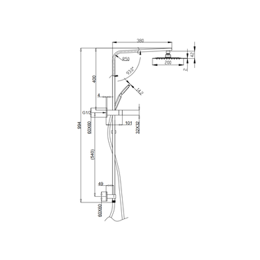 Gunmetal Grey| Square shower rail set 2 in 1