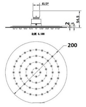 Elite | Round Matte Black Shower Head 200mm