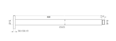 Piazza | Chrome Square Ceiling Shower Arm 450mm