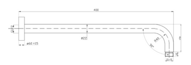 Elite | Round Brushed Nickel Wall Mounted Shower Arm 400mm