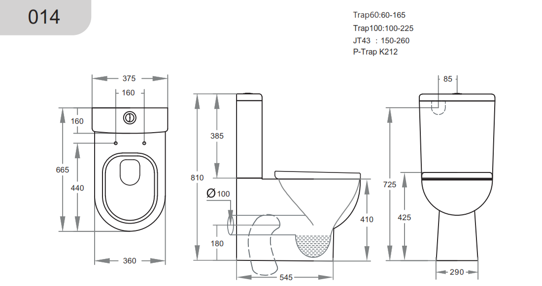 Mercury | Round Wall Faced Toilet Suite