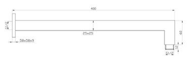 Elite | Square Brushed Nickel Wall Mounted Shower Arm 400mm